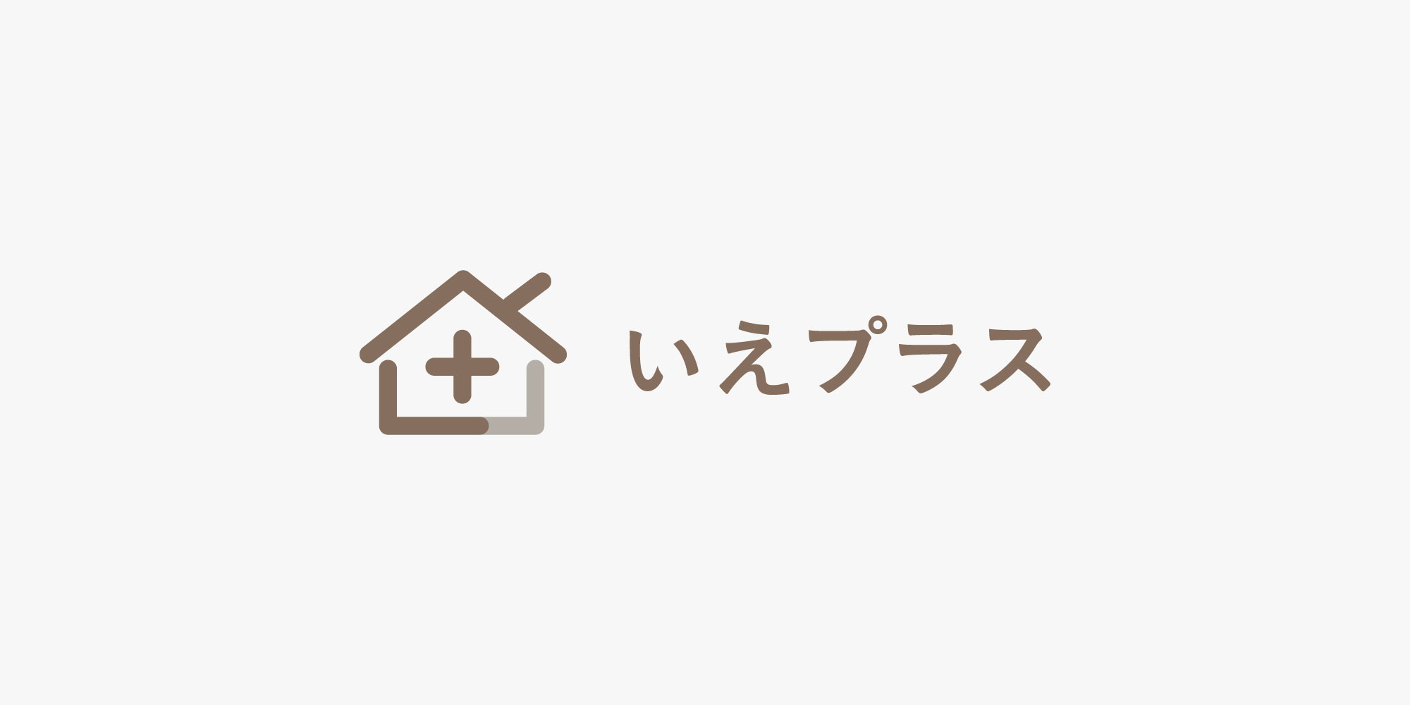 テスト